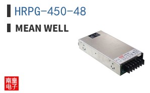 HRPG-450-48 ͼƬ